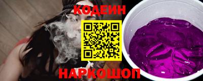 mdpv Кингисепп