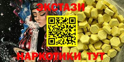 прущая мука Кимры