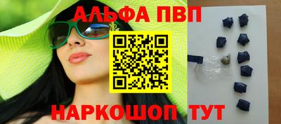 mdpv Кингисепп