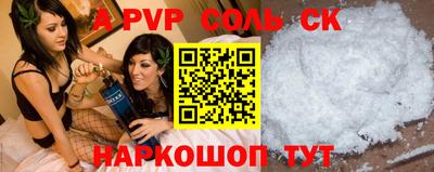прущая мука Кимры