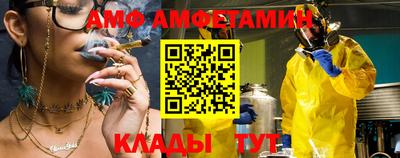 mdpv Кингисепп