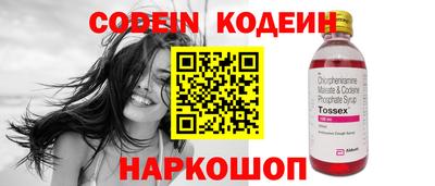 винт Кинель