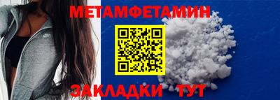 прущая мука Кимры
