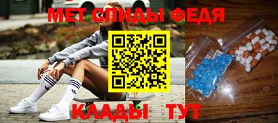 прущая мука Кимры