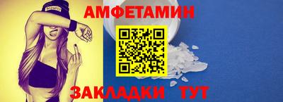 винт Кинель