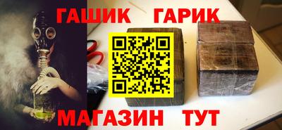 mdpv Кингисепп