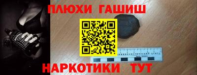 прущая мука Кимры
