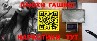 mdpv Кингисепп