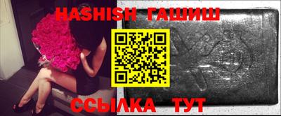 прущая мука Кимры