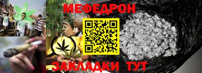 эйфоретик Малгобек