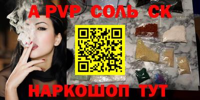 прущая мука Кимры