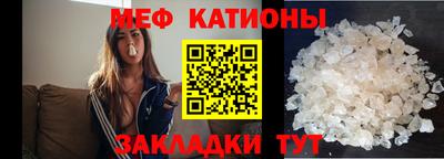 винт Кинель