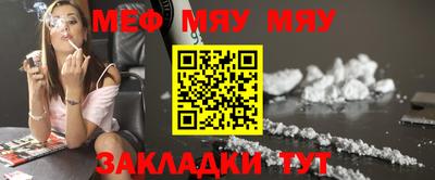 прущая мука Кимры
