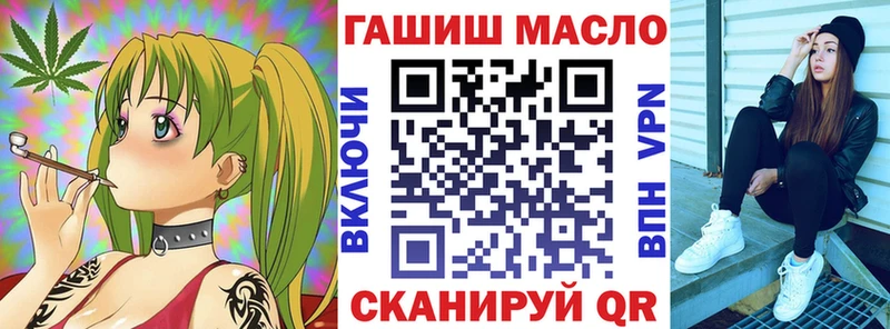 Дистиллят ТГК жижа  Сокол 