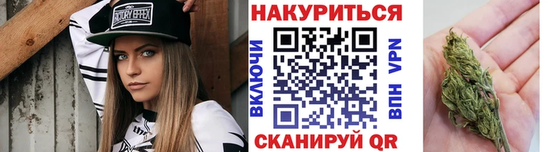 kraken зеркало  даркнет состав  Марихуана SATIVA & INDICA  Сокол 